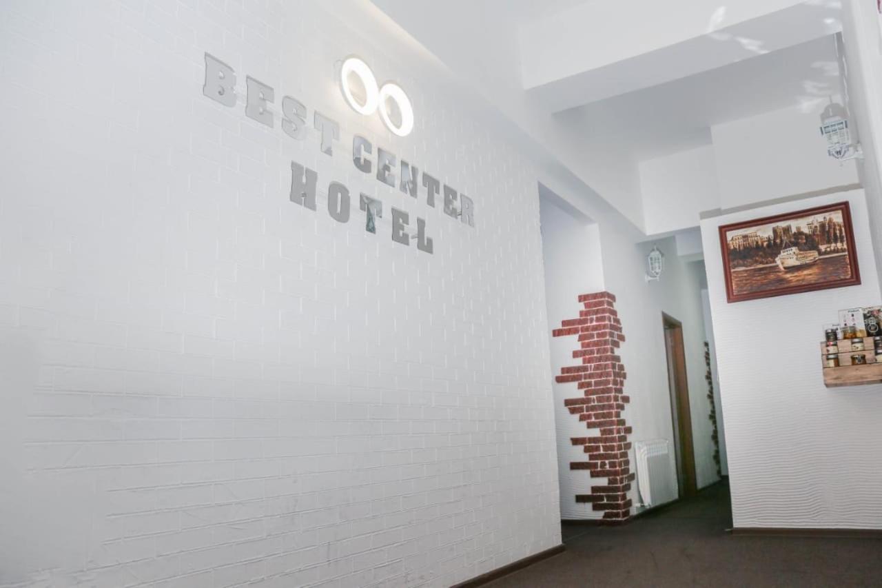 Best Center Hotel Baku Exterior foto